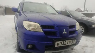 Mitsubishi Outlander 2007, автомобиль марки Mitsubishi модель Outlander 2007 г.в. VIN-номер JMBXRCU5W7U004545. Ознакомиться с порядком продажи имущества, получить дополнительную информацию об имуществе можно в рабочие дни с 10:00 до 18:00 часов по предварительной договоренности с организатором…