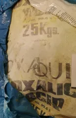 Судовая химия, 22 штуки. Щавелевая кислота, 25 кг — 10 шт. Очиститель грузовых трюмов щелочной, 25 л — 1 шт. Ингибитор коррозии жидкий, 25 л — 1 шт. Моющее средство биоразлагающее, 25 л — 2 шт. Преобразователь ржавчины, 25 л — 3 шт. Очиститель отложений, кислотный, 25 л — 2 шт. Кислота для удаления…