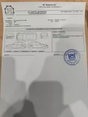 Транспортное средство Мерседес Бенц S 63 AMG  2008 г.в., Идентификационный номер  VIN : WDD2211771A207761, Номер шасси  рамы : отсутствует, Номер кузова  кабины : WDD2211771A207761, Цвет кузова  кабины : ЧЕРНЫЙ, Номер двигателя: 15698460025350, Рабочий объем  см³ : 6209, Мощность  кВт/л.с. …