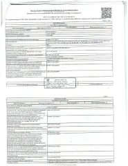 Земельный участок 2945 м² и здания 520,6 м², Марий Эл. Земельный участок площадью 2945 кв.м., кадастровый номер 12:03:3101003:8, а также нежилое здание, площадью 26,2 кв.м., кадастровый номер 12:03:3101003:163 и нежилое здание, площадью 494,4 кв.м., кадастровый номер 12:03:3101003:161…