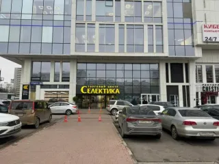 Нежилое помещение 1100 м², Москва, Варшавское шоссе, 150к2. Помещение 1100 кв.м, расположенное по адресу: Российская Федерация, город Москва, вн.тер.г. муниципальный округ Чертаново Южное, шоссе Варшавское, дом 150, корпус 2, помещение 29/49. Помещение, назначение: нежилое, наименование: помещение…