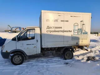 ГАЗ Газель 2014, автомобиль марки ГАЗ модель Газель 2014 г.в., VIN номер Z783009A1E0020141. Ознакомиться с имуществом потенциальные покупатели могут по месту нахождения в рабочие дни с 10-00 до 17-00, предварительно согласовав время по номеру телефона: 89642438942.