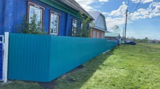 Доли дома и участка в Башкортостане: 1/4 доля дома и 1/4 доля земельного участка, еще 1/4 доля дома и 1/4 доля земельного участка, а также 1/4 доля в праве на жилое здание площадью 42,3 кв.м., кадастровый номер: 02:19:040301:353 и 1/4 доля в праве на земельный участок площадью 2 753 кв.м…