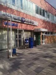 Помещение 68.5 кв. м, Москва. Площадь 68,5 кв. м, номера на поэтажном плане: этаж 1, пом. II, ком. 24в, часть 26, 26а, 34, 35, 36, 37. Адрес: Российская Федерация, город Москва, вн.тер.г. муниципальный округ Капотня, квартал Капотня 2-й, дом 22, помещение 2/1.