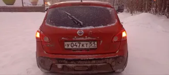 Nissan Qashqai 2007, автомобиль марки NISSAN модель Qashqai 2007 г.в., VIN-номер SJNFAAJ10U1080075. С имуществом, являющимся предметом торгов, можно ознакомиться по адресу: Мурманская обл., г. Мончегорск, нп 27 км ж/д Мончегорск-Оленья, ул. Октябрьская, д. 17, по предварительной записи у…
