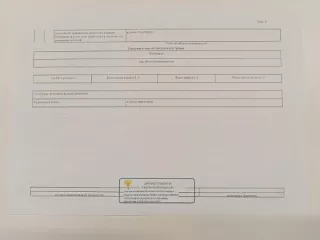 Д-к: Натадзе Г.Г. Квартира, пл. 55,7 кв.м., КН 23:43:0129001:16081. Адрес: Кк, г. Краснодар, ул. Агрохимическая/ул. им. Чайковского П.И., д. 108/1, кв. 22. Н/ц 2 480 000 руб., з-к 2 480 руб., ш/а 24 800 руб., ув. 167 Д-к: Натадзе Г.Г. Квартира, пл. 55,7 кв.м., КН 23:43:0129001:16081. Адрес: Кк, г…