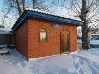 Земельный участок 940 кв.м и нежилые здания 371 кв.м, Моркинский район, Марий Эл. Земельный участок, кадастровый номер 12:13:0990113:7, с расположенными на нем объектами недвижимости: ветстанция, назначение - нежилое, площадь - 359,7 кв. м, 1-этажное (в том числе подземных этажей - 0), кадастровый…
