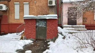 Нежилое помещение 141,7 кв.м, Брянская обл, г. Брянск. Находящееся в муниципальной собственности нежилое помещение площадью 141,7 кв.м. (этаж подвальный), расположенное по адресу: Брянская область, г. Брянск, пр-кт Ленина, д.24, пом.III, кадастровый номер 32:28:0031908:176. Год ввода в…