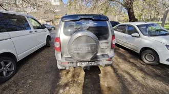 Chevrolet Niva 212300-55, 2011. Автомобиль марки CHEVROLET, модель Niva 212300-55, 2011 г.в. Ознакомление с имуществом в период приема заявок производится по заявке, направляемой на электронную почту организатора торгов: miriev.torgi.au@mail.ru. Посмотреть авто можно по адресу: Челябинская…