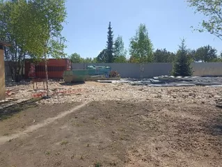 Продажа земельного участка, изъятого по суду, с адресным ориентиром:  город Москва, вн.тер.г. муниципальный округ Филимонковский, квартал 325, земельный участок 4 площадью 1 618 кв.м, кадастровый номер: 77:18:0180519:46 Продажа земельного участка, изъятого по суду, с адресным ориентиром:  город…