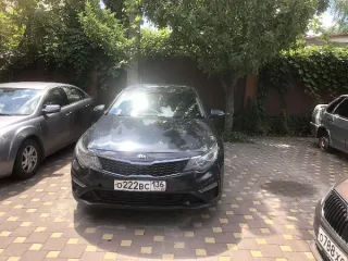 Kia JF (Optima) 2019 легковой седан, г/н 0222ВС136, цвет синий, VIN XWEGU413BL0014443, повреждены бампер и правая фара. Начальная цена продажи 1 798 600,00 руб. Шаг аукциона 8993,00 руб. Размер задатка 899300,00 руб. Существующие ограничения (обременения) – арест.