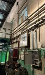 Имущественный комплекс по адресу: Республика Саха (Якутия), г. Мирный, шоссе Чернышевского, д. 1, состоящий из: нежилого здания (трансформаторная подстанция ВЛ-10 КТП-1000 фабрики Р2) с кадастровым номером 14:37:000105:194, общей площадью 16 кв. м., нежилого здания (гаражи) с кадастровым номером…