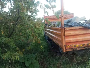 ГАЗ САЗ 2507 2016 автомобиль марки ГАЗ модель САЗ 2507 2016 г.в. VIN-номер X3E250700G0000558 с имуществом можно познакомиться по местонахождению имущества по предварительной записи у организатора торгов путем направления запроса по адресу эл. почты daryavinter_au@mail.ru