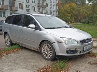 Ford Focus 2007, VIN X9FWXXEEDW7K62046 — предмет залога ПАО "Совкомбанк". Дополнительная информация предоставляется по заявке на torgi_au@bk.ru. Вопросы по организации и проведению торгов — тел. +7 911 178-11-10, пн–пт с 11:00 до 17:00 (мск).