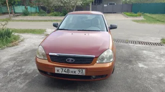 LADA PRIORA 21703 2007 Легковой автомобиль марки: ВАЗ модели: 21703 LADA PRIORA, год выпуска: 2007 г., идентификационный номер (VIN): XTA21703070020926 Ознакомление с предметом торгов, а также документами на него и иными сведениями в рабочие дни, предварительно записавшись у Организатора торгов по…