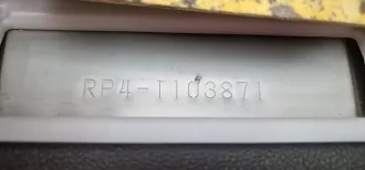 Honda Stepwgn 2017 года выпуска, номер кузова RP4-1103871. Автомобиль находится в залоге у ПАО Совкомбанк. Ознакомление с имуществом осуществляется по согласованию с организатором торгов по предварительной записи: 89372570075.