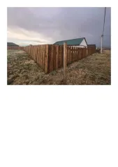 Дом 127,5 кв.м и земельный участок 700 кв.м в Тыве. Жилой дом, дача, площадь: 127,5 кв.м, кадастровый номер: 17:08:1503003:8358, земельный участок, площадь: 700 кв.м, кадастровый номер: 17:08:1503003:6278