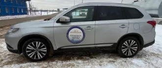 Mitsubishi Outlander 2020, VIN Z8ТXTGF2WLM017121, двигатель объемом 1998 литра, 145.5 л.с.