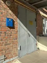 Нежилое помещение 97,5 кв. м, Ростовская обл., г. Таганрог, ул. Большая Бульварная, 10-25; 1101/3432 доли в праве общей долевой собственности на земельный участок, категория земель: земли населенных пунктов, вид разрешенного использования: для использования в производственных целях. Ознакомление с…