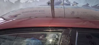 KIA Spectra 2006 г.в., VIN номеp XWKFB227270025256 является предметом залога ПАО «Совкомбанк».