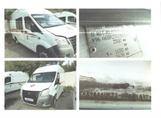 Автомобиль скорой медицинской помощи, класс В ГАЗ-А6BR23, VIN X96A6BR23K0881417, год выпуска 2019. Модель, № двигателя *А27500*К0800882*, кузов № A6BR23K0030227.