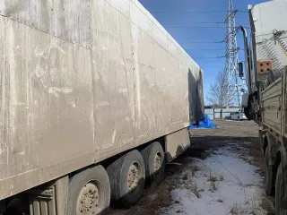 Автомобиль грузовой рефрижератор Hyundai EMIGHTY  VIN KMFGA17PPEC257397  Год выпуска: 2014  Государственный регистрационный знак: С118АР186. Здание, нежилое, кадастровый номер 43:41:000020:508, общая площадь 757 кв.м, по адресу: Кировская область, г. Вятские Поляны, ул. Дзержинского, д. 63а…