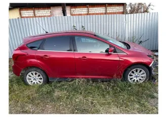 Гараж 25 м², Москва