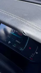 Chery Tiggo 7 Pro T32DPL 2020 легковой автомобиль марки: CHERY, модели: Tiggo 7 Pro T32DPL, год выпуска: 2020 г., идентификационный номер (VIN): LVVDB21B6LD120167 Организатор торгов - Игнатьева А.В. - 603024, г. Нижний Новгород, ул. Генкиной, д. 40, пом. 5; e-mail: Ignatyevaav@mail.ru, тел…