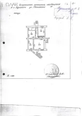 Нежилое помещение 87.3 кв.м в Пермском крае, г. Березники, ул. Пятилетки, д. 79. Встроенное помещение на 1 этаже, кадастровый номер 59:03:0400086:4367. В ЕГРН имеются записи об арестах. Конкурсный управляющий ведет работу по погашению этих записей. В соответствии со ст. 126 Федерального закона от…