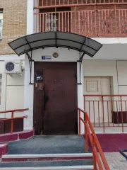 Квартира площадью 38,5 кв. м, кадастровый номер 27:23:0040697:2155, местонахождение: Хабаровский край, г. Хабаровск, ул. Карла Маркса, д. 99а, кв. 285. Регистрационный номер 640/А. Задаток 1712425 руб. Шаг 68497 руб. (СОСП по Хабаровскому краю и Еврейской автономной области, тел. +7(4212)381245…