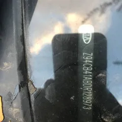 Kia Rio, 2013 год, 106.9 л.с., пробег 300000 км, АКПП. VIN: Z94CB41ABDR128973, госномер: В568ВХ763.