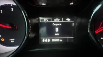 Opel Astra 2017 года, 110 л.с., пробег 213093 км. VIN: W0VBD6EL0JG041150. Автомобиль находится в залоге.