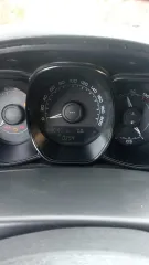 Lada Vesta, 2016 год выпуска, VIN XTAGFL130GY013504. С имуществом можно ознакомиться с момента публикации сообщения о продаже и до окончания приема заявок по предварительной записи на электронную почту: auboldova.y@yandex.ru.