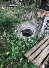 жилой дом, площадью 300,5 кв. м, с кадастровым номером 47:01:1122001:1978, и земельный участок, общей площадью 1200 +/  24 кв. м, с кадастровым номером 47:01:1122001:873, расположенных по адресу: Российская Федерация, Ленинградская область, Выборгский район, МО  Гончаровское сельское поселение , п…
