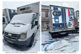 А/м АФ 3720Х2  Ford Transit , 2011 г.в., VIN Х9Н3720Х2В0000343, ГРЗ В647ВТ178