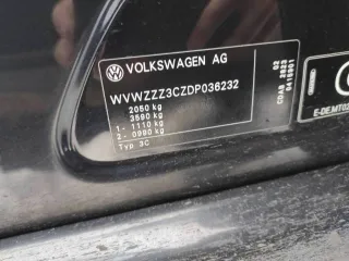 Volkswagen Passat 2013 года, 152 л.с., пробег 246308 км, автоматическая коробка передач. VIN: WVWZZZ3CZDP036232. Автомобиль находится в залоге у АО Ингосстрах Банк.