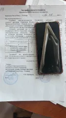 15 сотовых телефонов Huawei, Realme, POCO, iPhone, Samsung, Redmi Единый лот (15 сотовые телефоны): 1. сотовый телефон марки "Huawei" IMEI 1 864988043851576, IMEI 2 864988043881086 21-007265-1 2. телефон IMEI 1 865314076357929, IMEI 2 865314076357937 21-007265-2 3. телефон марки "Realme Q3s" IMEI…