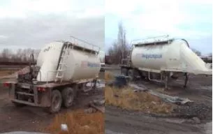 Полуприцеп цементовоз /7733АН/