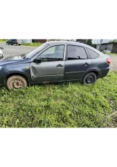 Лада 219110 (Lada Granta) 2015 автомобиль лада 219110 (lada granta), 2015 г.в., vin: xta219110fy195849, г.р.з.: т568хн-152. С имуществом можно ознакомиться направив запрос по адресу электронной почты: arbitr22062@mail.ru по предварительной записи у организатора торгов.