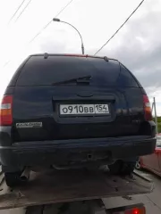 Ford Explorer, 2008 г.в., VIN 1FMEU75868UA78350. Ознакомление со сведениями о составе имущества и условиями продажи - в рабочие дни, с 12:00 до 13:00 предварительно согласовав по тел. 8-916-807-82-53 дату и время ознакомления.