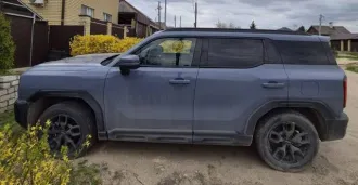 Haval H3 2024, 143 л.с., 23856 км, АКПП, цвет - (цвет не указан), находится в залоге у AO "Tbank", состояние хорошее (автомобиль на ходу, пробег 23856 км).