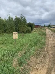 Земельный участок КН 50:31:0010104:5598 1026 Московская область Площадь земельного участка: 1026 Кадастровый номер земельного участка: 50:31:0010104:5598 Основной вид разрешенного использования: 2.1