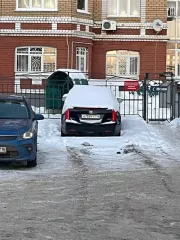 CADILLAC ATS, год выпуска 2013, цвет черный, Идентификационный номер  VIN : 1G6A95SX7E0104190 Техническое состояние   неисправно  имеются повреждения кузова, имеется коррозия кузова, требуется замена поршневой группу в 1 и 3 цилиндрах, замена гидротрансформатора АКПП