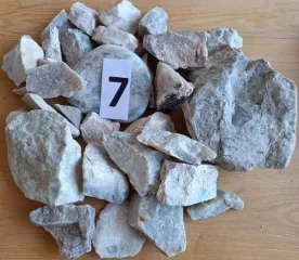 Нефрит. Камни.