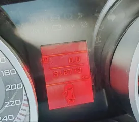 Mitsubishi Lancer10 2008, синий, легковой автомобиль, VIN: JMBSTCY3A8U012349, ГРЗ: А085ЕН155, находящийся в залоге у ПАО «Совкомбанк». Ознакомление с имуществом по месту его нахождения, хранится у должника, в рабочие дни с 10:00 до 18:00 по местному времени, после предварительной договоренности с…