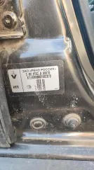 Renault Duster 2014 автомобиль марки Renault модель Duster 2014 г.в. VIN-номер X7LHSRH8N51492879, находящийся в залоге у ПАО «Совкомбанк». Ознакомиться с имуществом можно по адресу: Ростовская область, г. Батайск, ул. Энгельса 183, номер для проведения осмотра: 89525751293