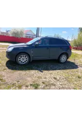 Opel Antara 2012 автомобиль марки Opel модель Antara 2012 г.в. VIN-номер XUULH6E11B0003016 с лотом №1 можно ознакомиться по месту его нахождения: г Самара ул.Владимирская 58Б, предварительно согласовав время с Финансовым управляющим по тел. +79191209158, либо путем направления запроса на…