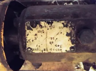 Продаются основные средства и товарно-материальные ценности МУП "Ресурс" социально значимых объектов. Ознакомиться с порядком проведения торгов, информацией об имуществе, формами документов можно, направив письменный запрос организатору по электронной почте: raiz2009@mail.ru. Телефон: 89630460053…