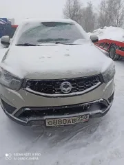 SsangYong Actyon 2014, кузов № отсутствует, идентификационный номер (VIN): RUMA0A1SSE0024778, шасси (рама) № отсутствует. Ограничения/обременения: залог в пользу Публичного Акционерного Общества Социальный Коммерческий Банк Приморья "ПРИМСОЦБАНК".