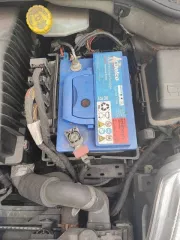 автомобиль марки CITROEN модель C2 2007 г.в. VIN номер VF7JMKFVC97469784